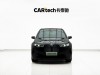 BMW iX 2024