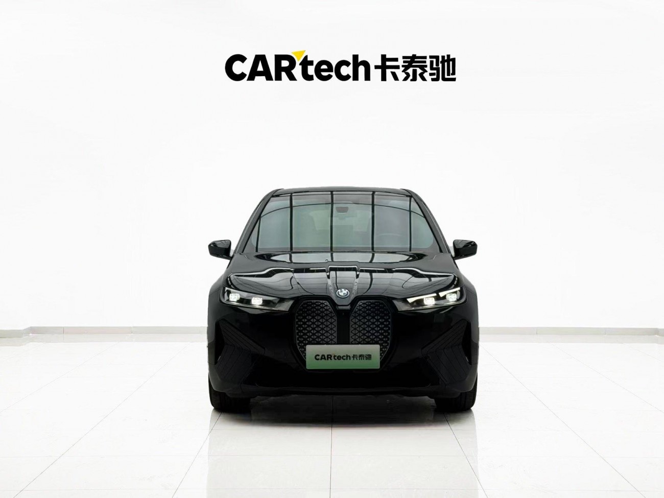 BMW iX 2024