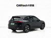 BMW iX 2024