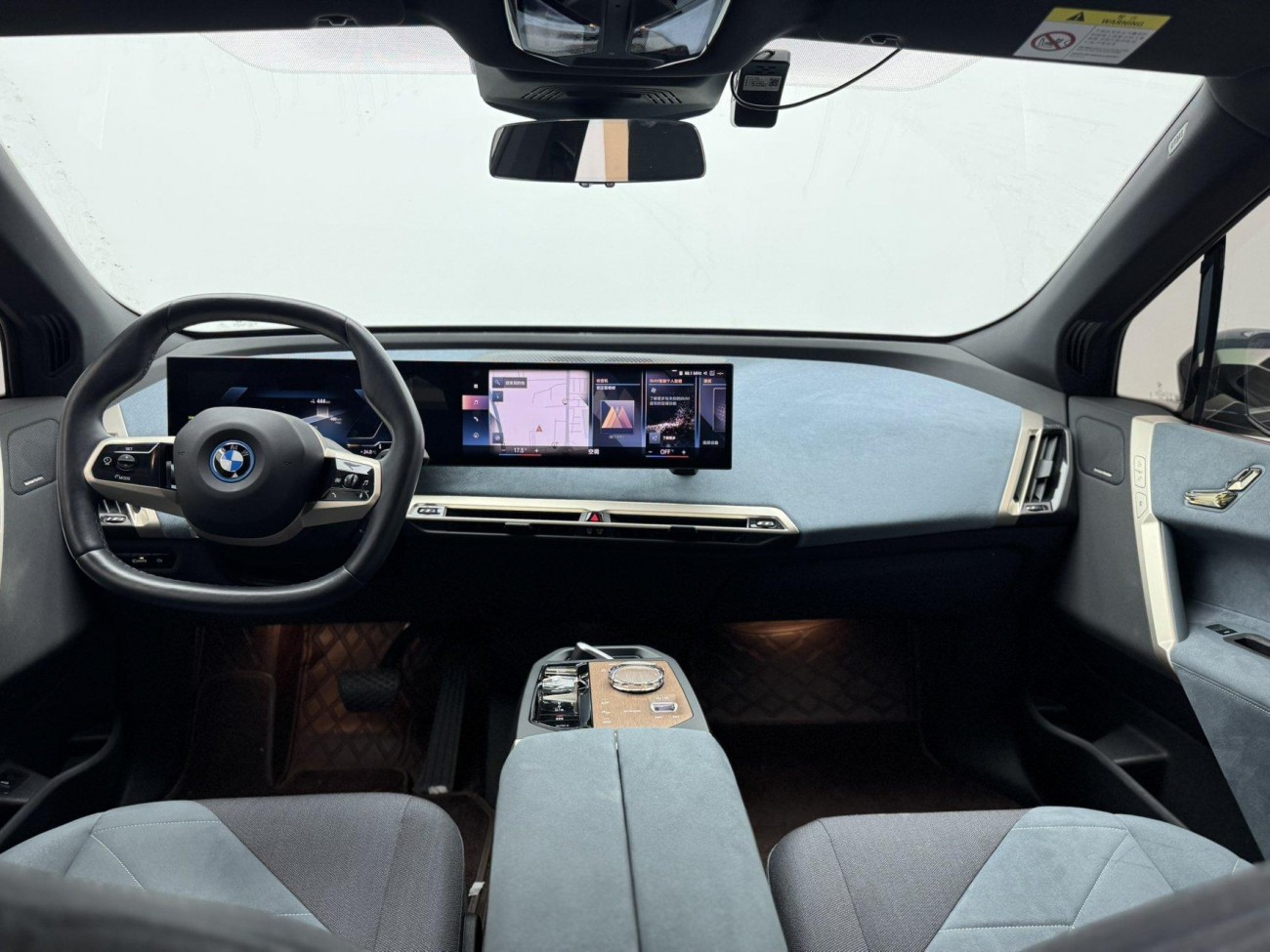 BMW iX 2024