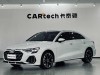 Audi Flying Spur 2025