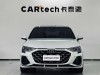 Audi Flying Spur 2025