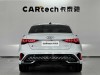 Audi Flying Spur 2025