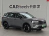 Ford Equator Sport 2026