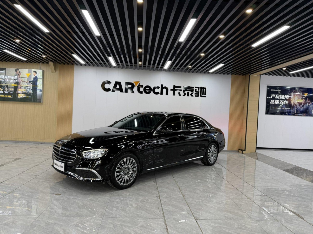 Mercedes-Benz E 300 L 2021