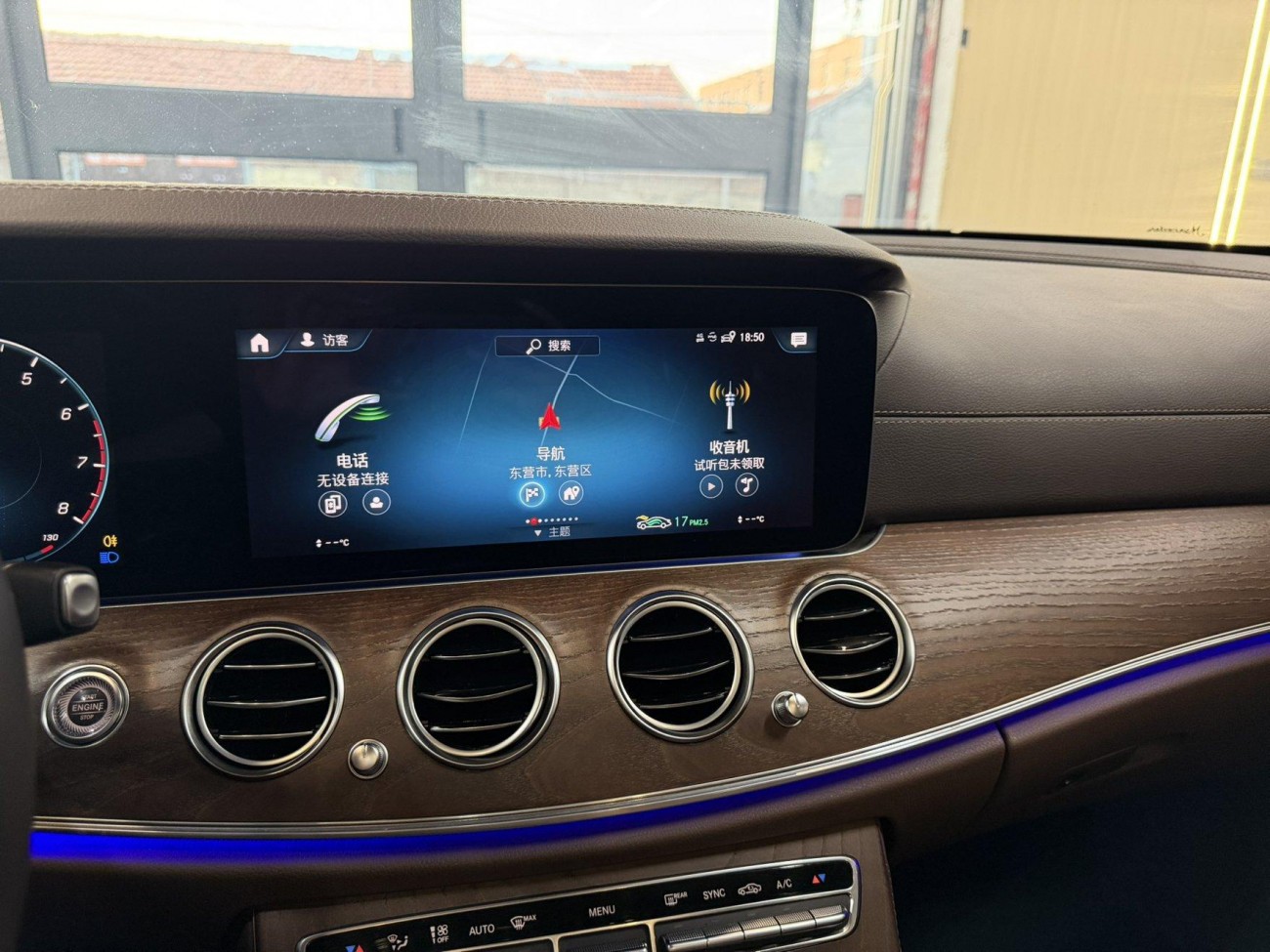 Mercedes-Benz E 300 L 2021