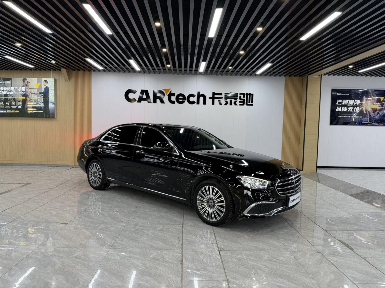 Mercedes-Benz E 300 L 2021