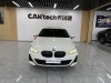 BMW 125i 2020