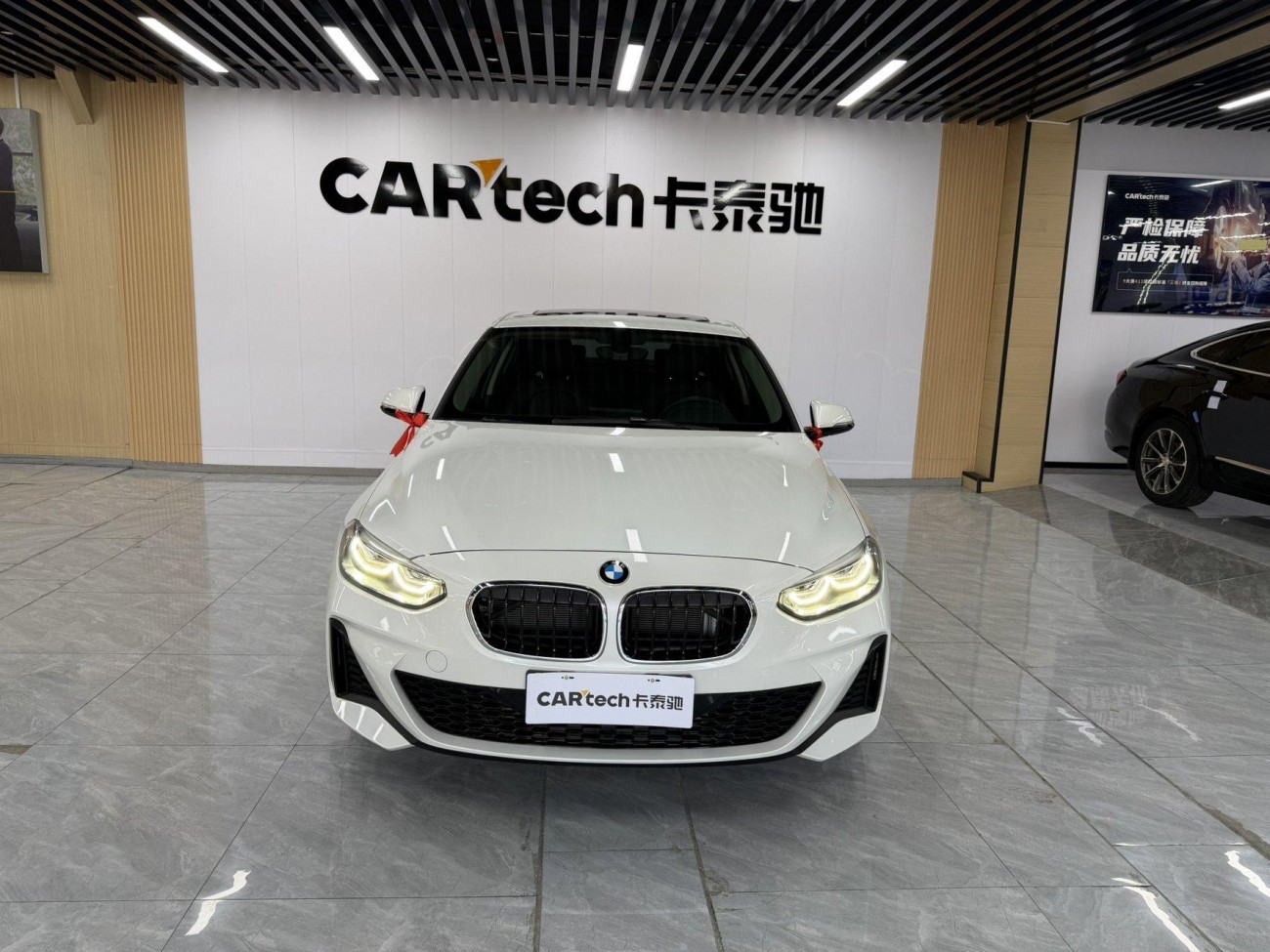 BMW 125i 2020