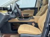 Trumpchi E8 2023