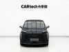 Trumpchi E8 2023