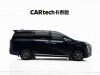 Trumpchi E8 2023