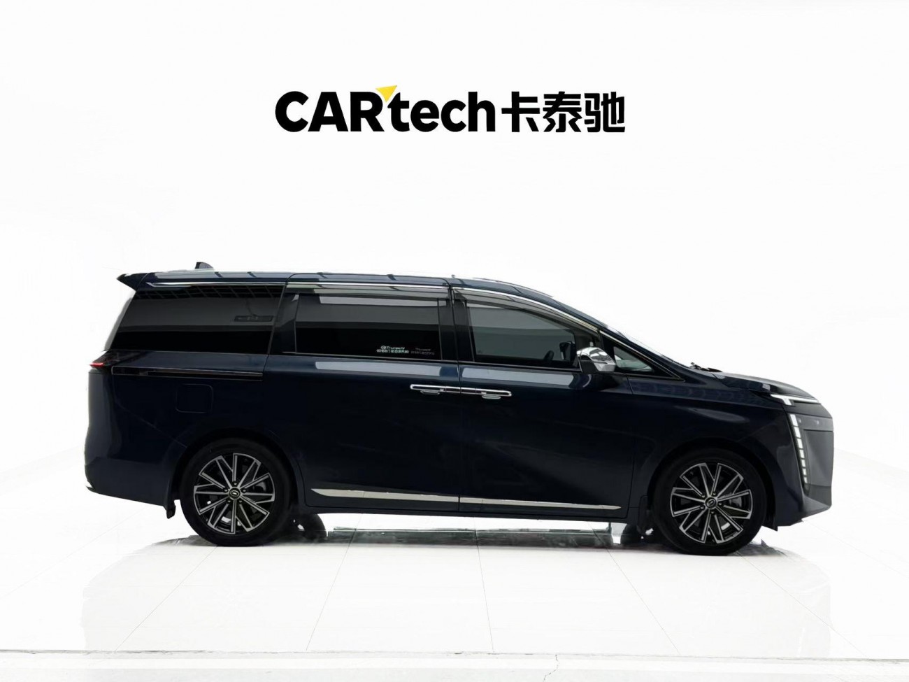 Trumpchi E8 2023