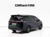 Trumpchi E8 2023