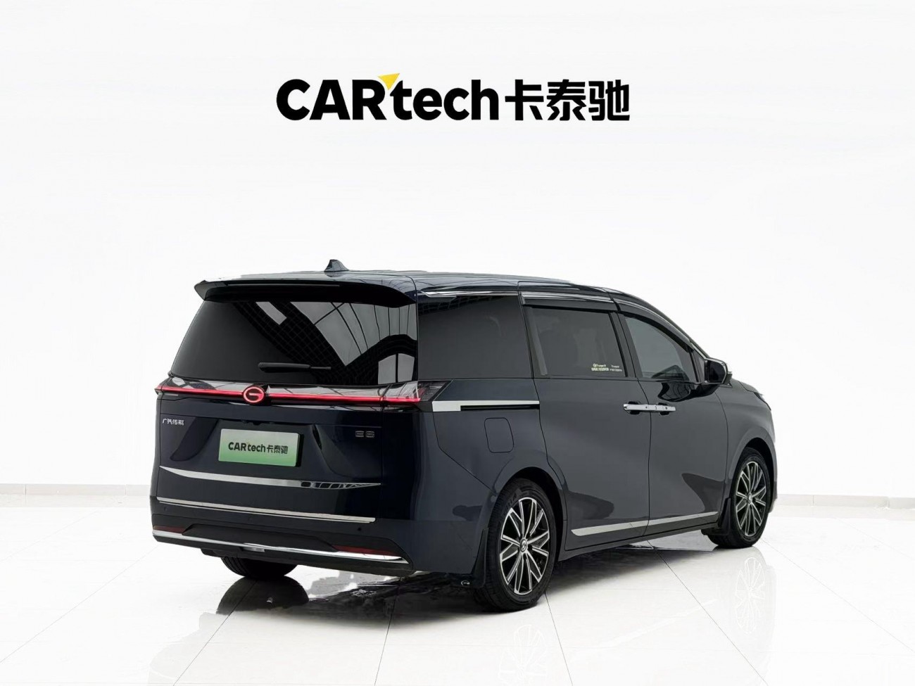 Trumpchi E8 2023