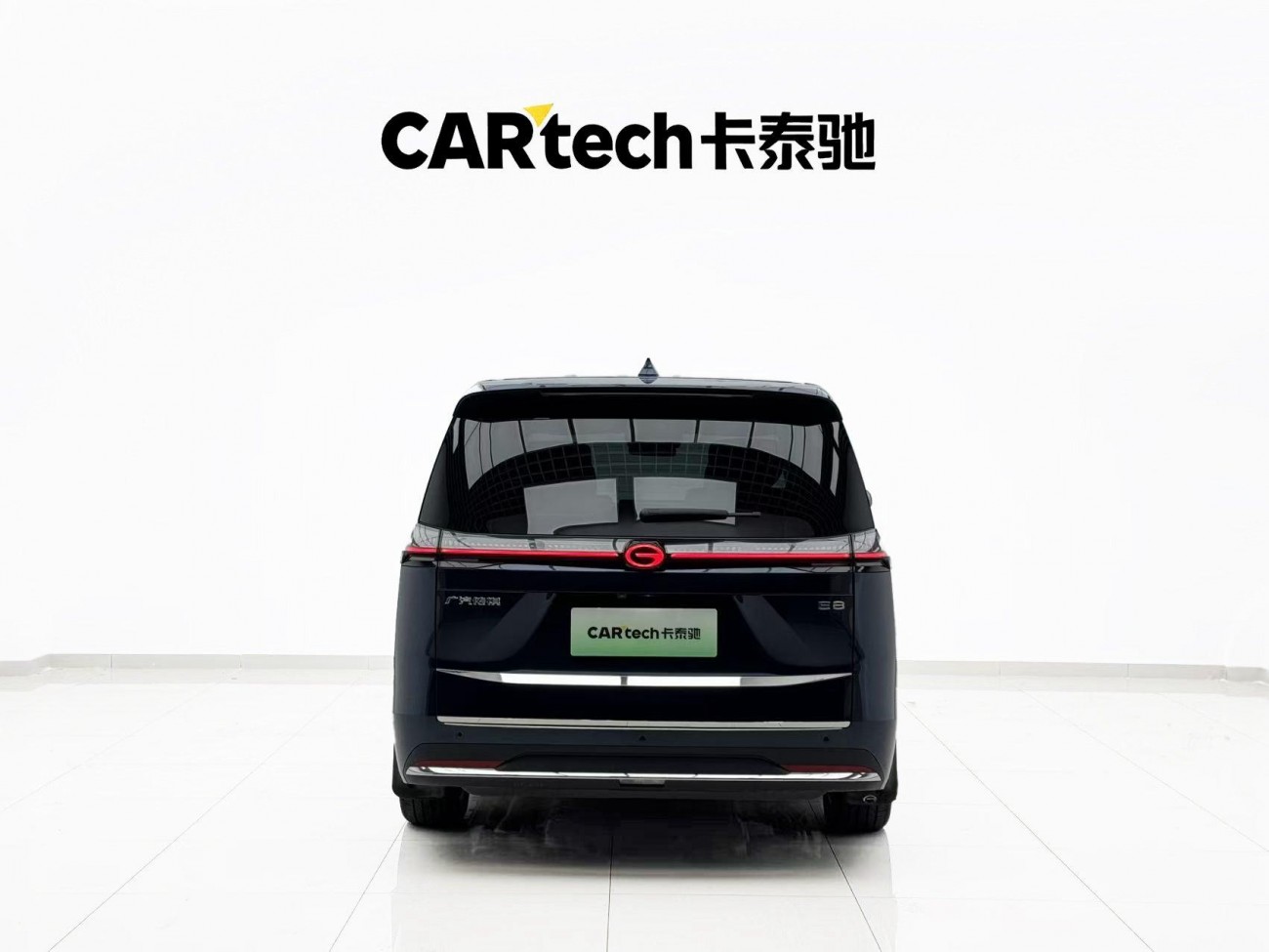 Trumpchi E8 2023