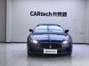 Maserati Ghibli 2016
