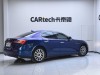 Maserati Ghibli 2016