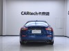 Maserati Ghibli 2016