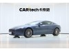 Aston Martin Rapide 2013