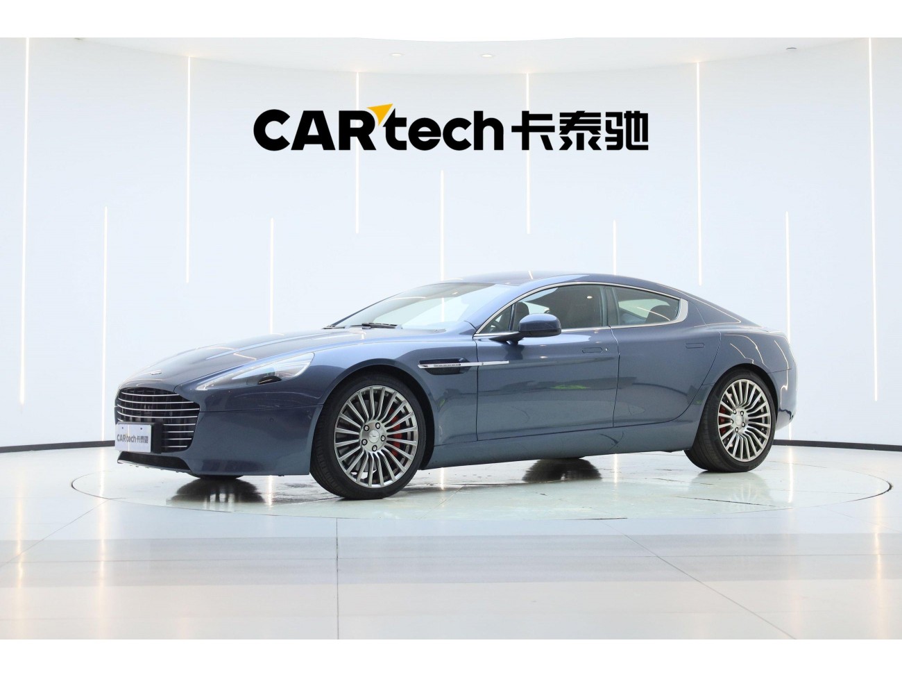 Aston Martin Rapide 2013