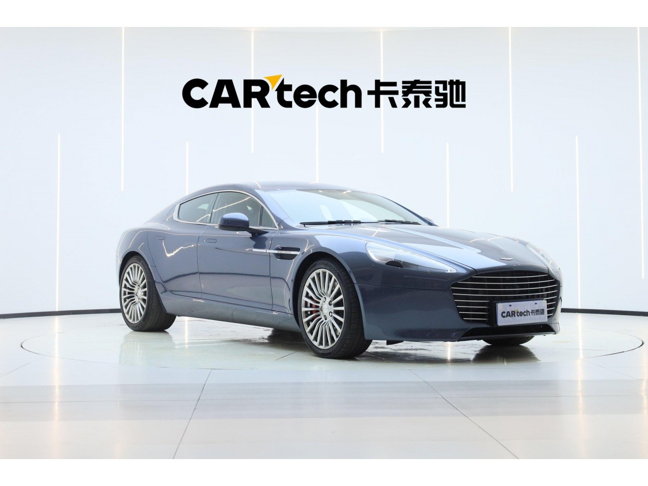 Aston Martin Rapide 2013