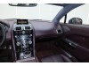 Aston Martin Rapide 2013