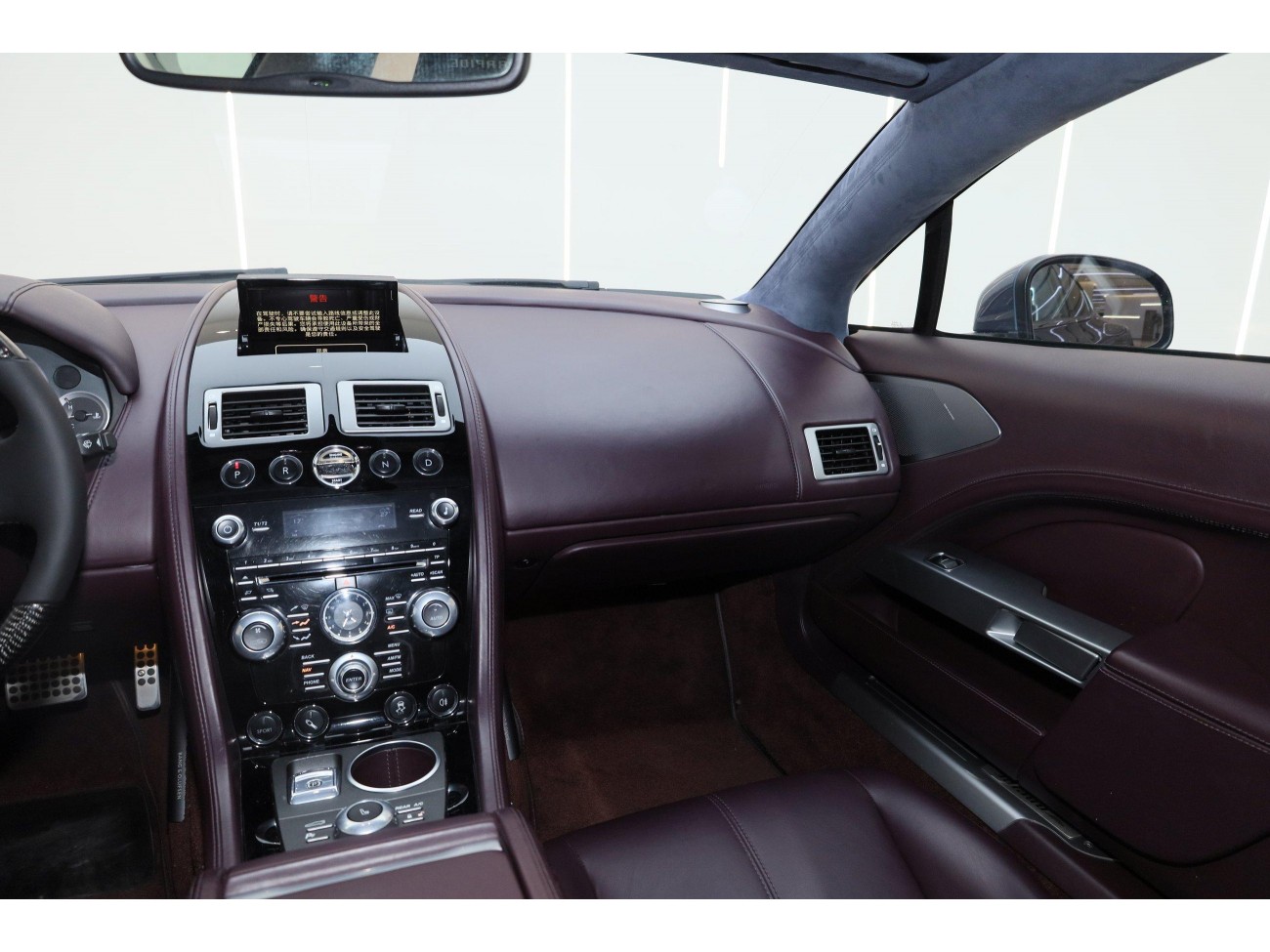 Aston Martin Rapide 2013