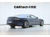 Aston Martin Rapide 2013