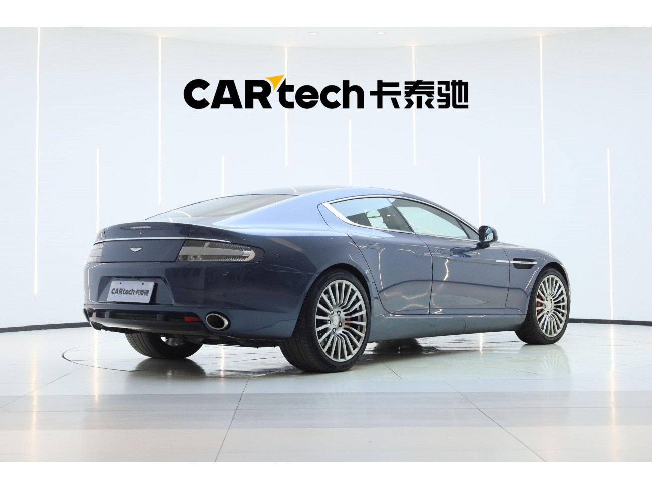 Aston Martin Rapide 2013