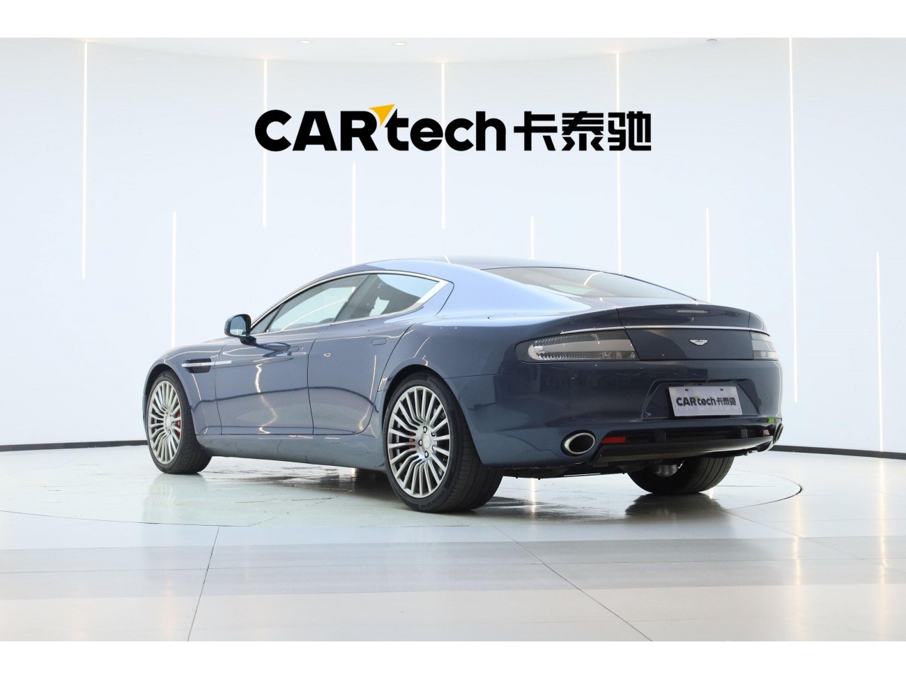 Aston Martin Rapide 2013