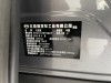 BYD Qin 2024
