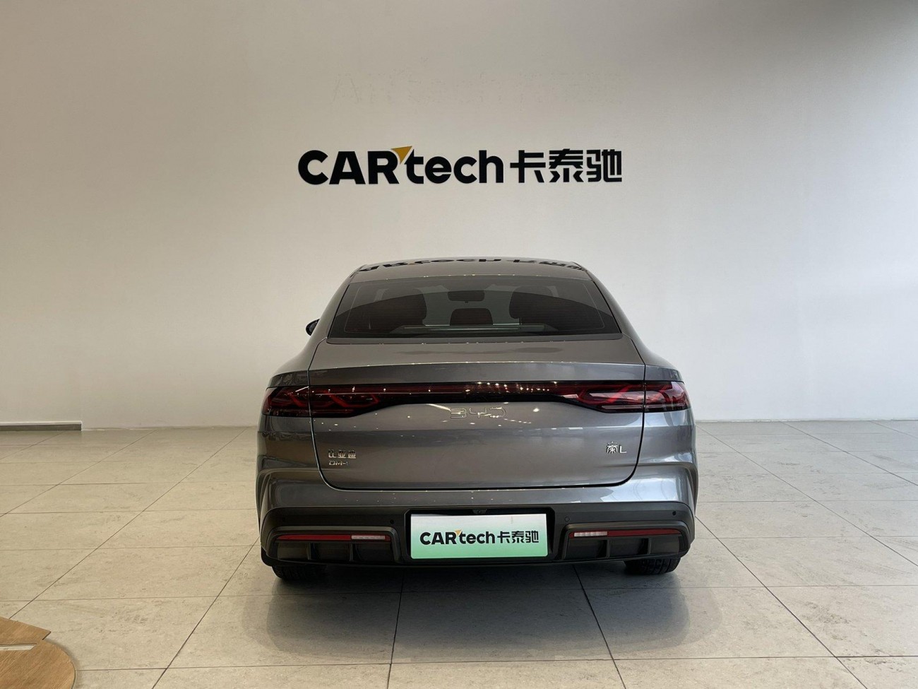 BYD Qin 2024