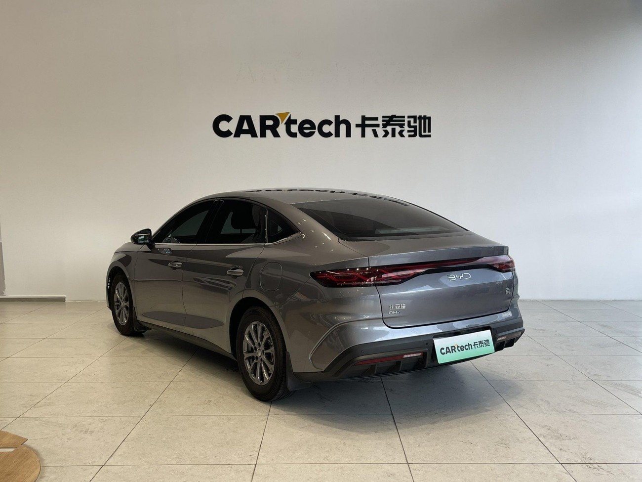 BYD Qin 2024