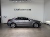 Mercedes-Benz A 200 L 2021