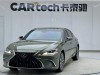 Lexus ES 200 2021