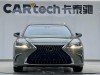 Lexus ES 200 2021