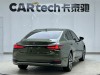 Lexus ES 200 2021