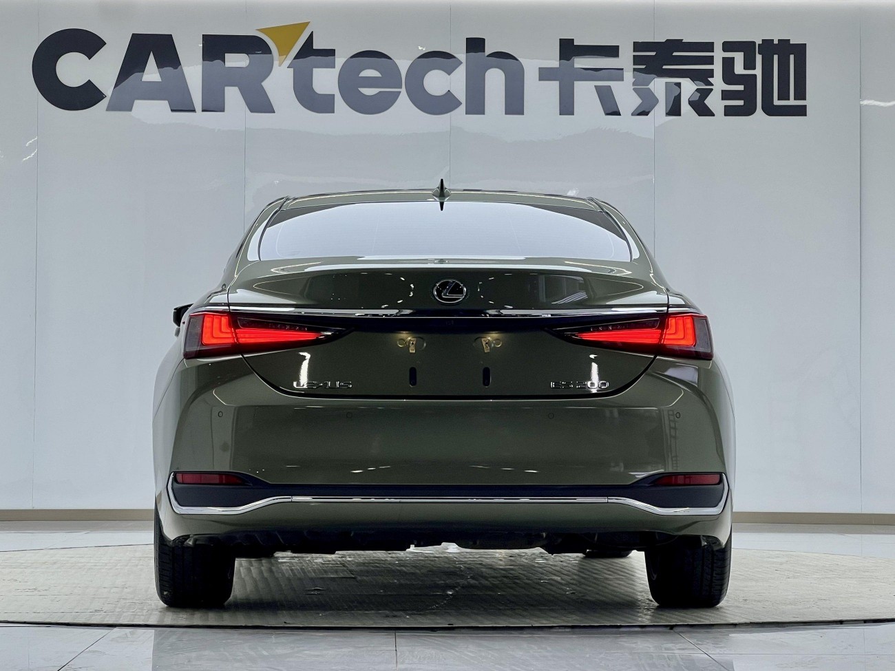 Lexus ES 200 2021