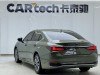 Lexus ES 200 2021
