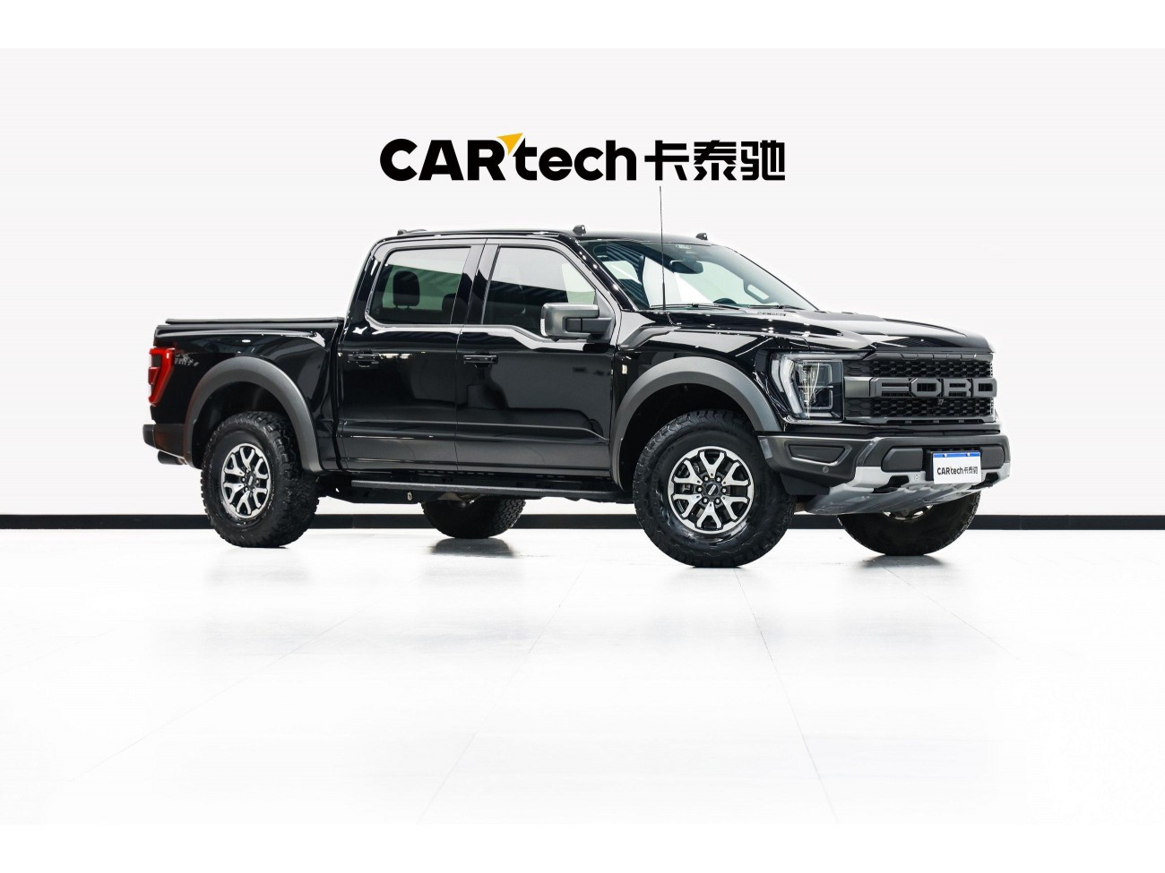 Ford F-150 2024