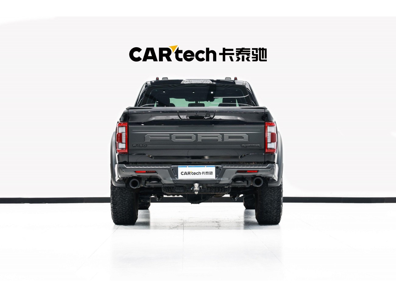 Ford F-150 2024