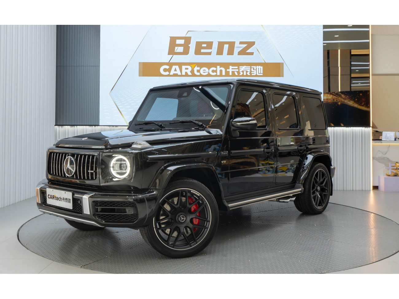 Mercedes-Benz G 63 2022
