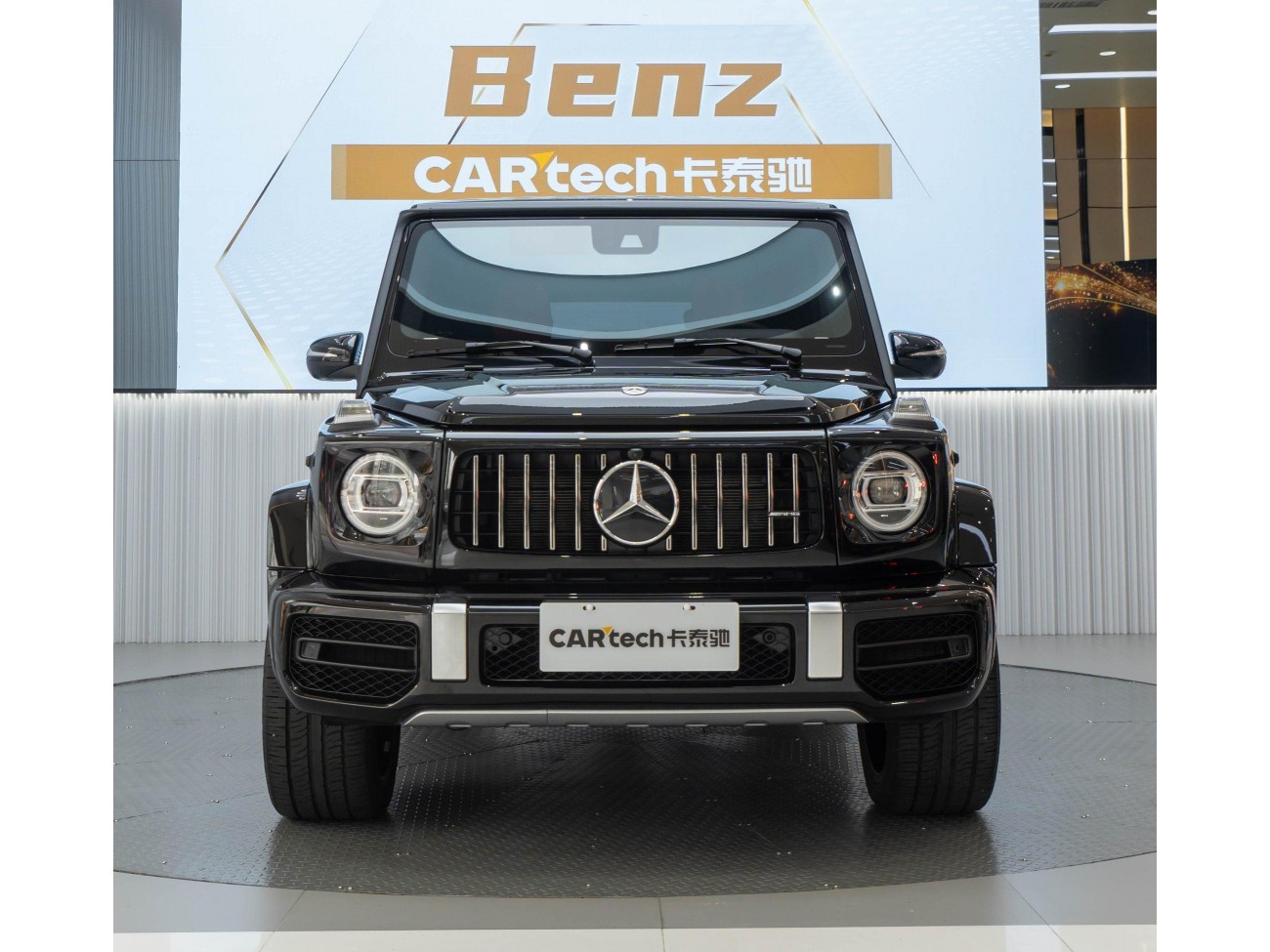 Mercedes-Benz G 63 2022
