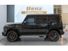 Mercedes-Benz G 63 2022