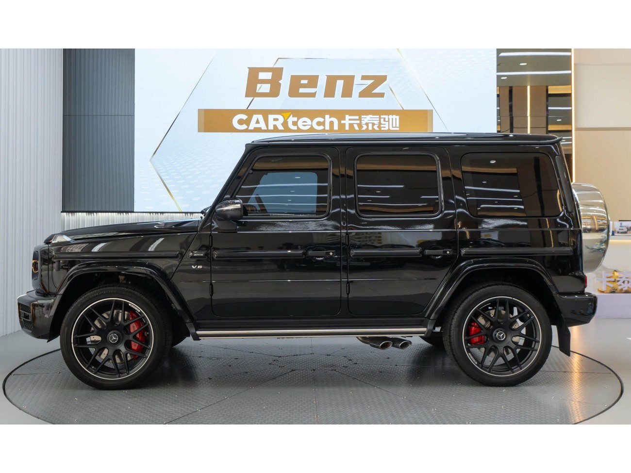 Mercedes-Benz G 63 2022