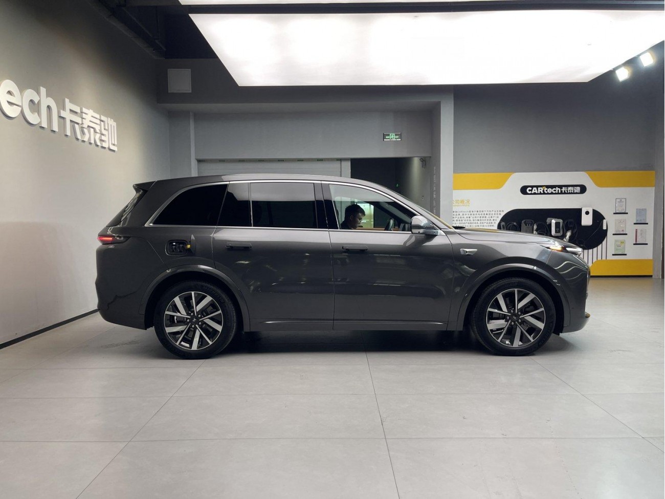 Li Auto L8 2022