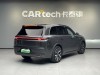 Li Auto L8 2022