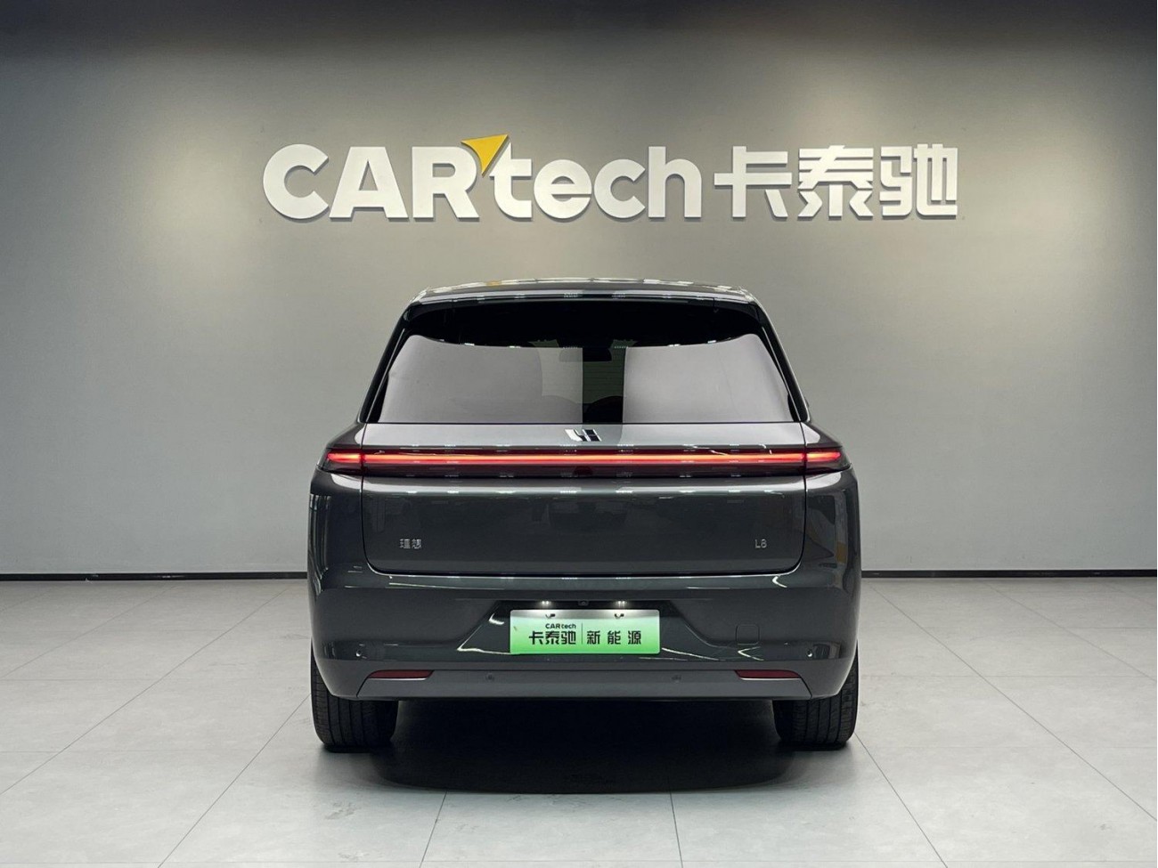 Li Auto L8 2022