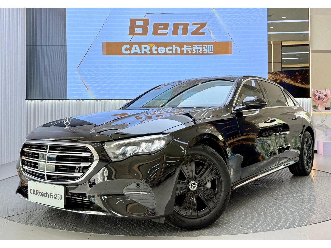 Mercedes-Benz E 260 L 2024